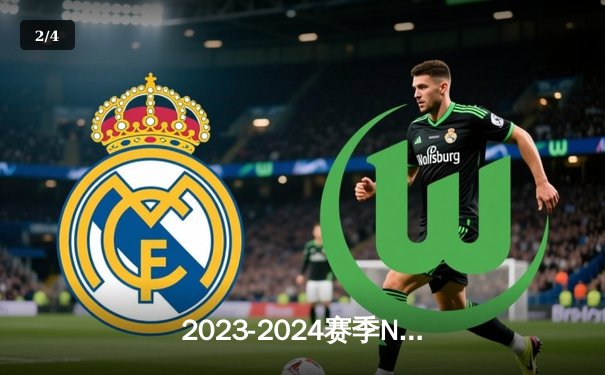 2023-2024赛季NBA总决赛落幕：凯尔特人险胜独行侠，塔图姆加冕FMVP - 2